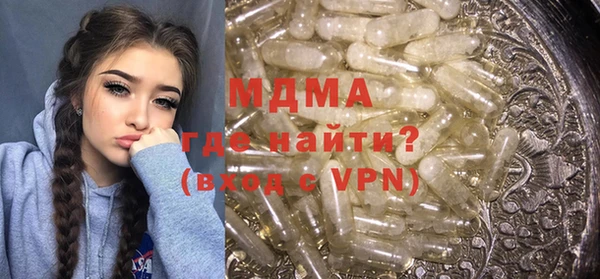 марки nbome Баксан